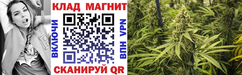 Магазин наркотиков Мамадыш Марихуана ссылка на мегу tor ГАШ Меф мяу мяу А ПВП