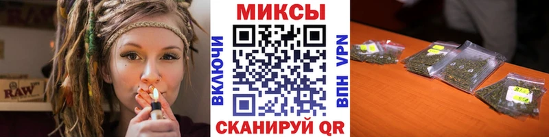 БУТИРАТ жидкий экстази  дарк нет Telegram  Мамадыш 