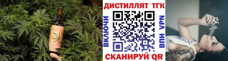 Cannafood марихуана  Мамадыш 