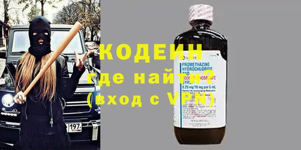 метадон Магадан