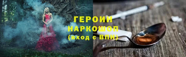 хмурый Майский