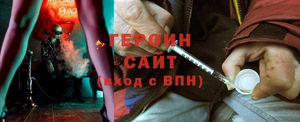 метадон Магадан