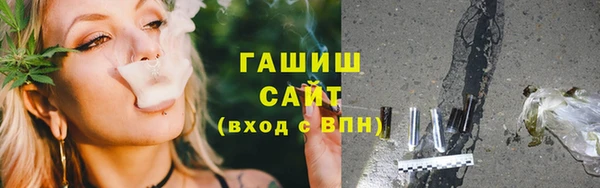 метадон Магадан