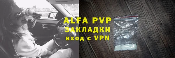 метадон Магадан