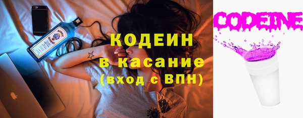 метадон Магадан