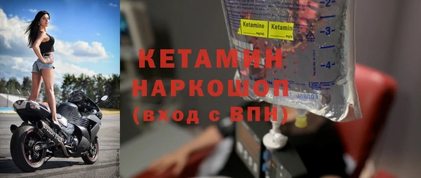 марки nbome Липки