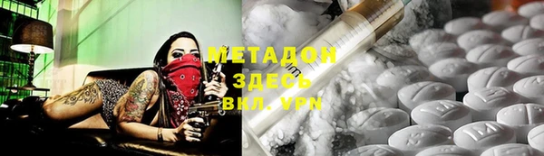 хмурый Майский