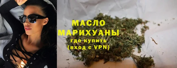 хмурый Майский