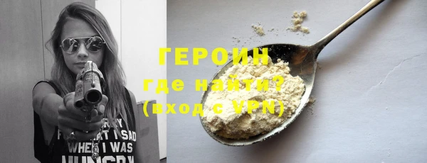 хмурый Майский