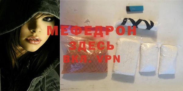 метадон Магадан
