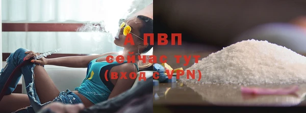 метадон Магадан