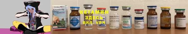 МДМА Лиски