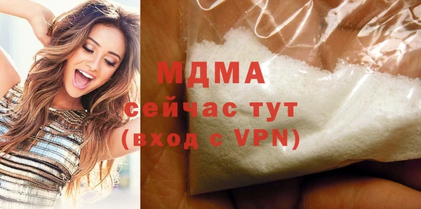 метадон Магадан