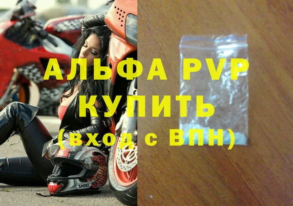 хмурый Майский