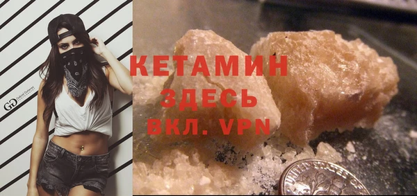 MDMA Лихославль