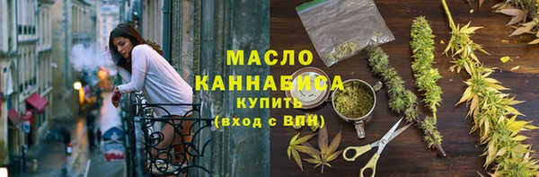 гидра Магас