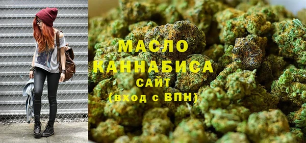 каннабис Медвежьегорск