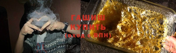 хмурый Майский