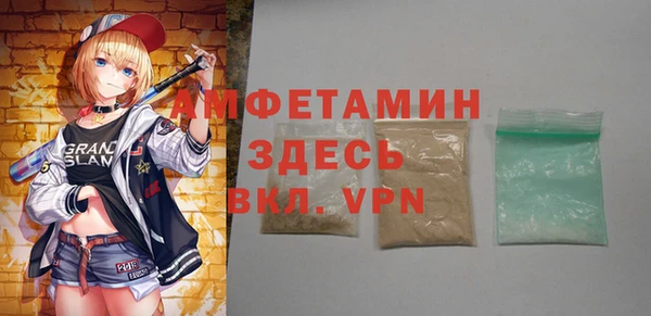 метадон Магадан