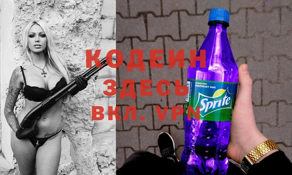 хмурый Майский