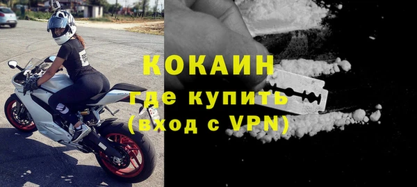 МДМА Лиски