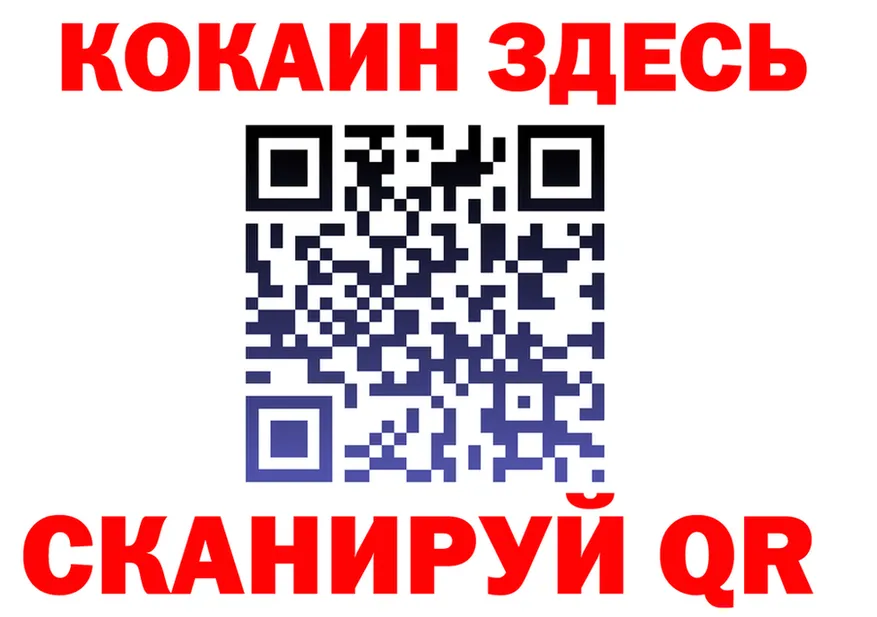 МЯУ-МЯУ мука зеркало это KRAKEN Мамадыш