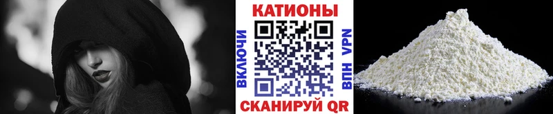blacksprut как войти  Мамадыш  площадка Telegram  Меф мяу мяу 