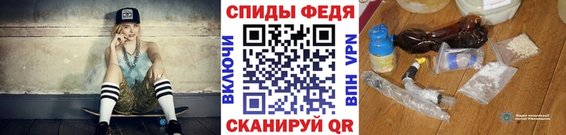 купить наркотики цена  Мамадыш  Метамфетамин Methamphetamine 